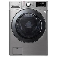 LG 18公斤 WiFi滾筒洗衣機(蒸洗脫烘) 典雅銀 WD-S18VCM 含標準安裝