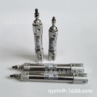 CDJ2D16-5-10-11-12-13-14-15-16-17-18-19Z Cylinder AZ-B/CJ2D16/Mini PWPI