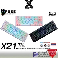 Nubwo X21 TKL Mechanical Full RGB Gaming Keyboard คีย์บอร์ดเมคานิคอล ประกัน 2ปี PINK -WHITE  BLUE SW One