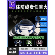 Q💕Goalkeeper Gloves Football Gloves Goalkeeper Gloves Children Goalkeeper Gloves Wear-Resistant Full Latex615