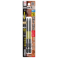 Blister Of 2 1-Head Screwdrivers With Magnetic Anex Japan ABRD-2100