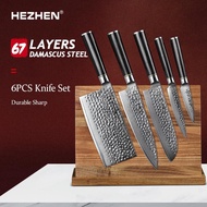 Murah 6Pc Kitchen Knife Set Magnetic Knife Holder Kitchen Accesso