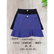 READY STOCK ORIGINAL 100% 68 短裤 SIXTY EIGHT SHORTS skirt