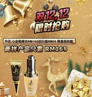 💗Bs 现货 READY STOCK# 100% Original *JSSUI Perfect Shine - Balancing Hydrating Ampoule 天然神经酰胺精华液 / Ski