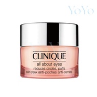 Clinique ALL ABOUT EYES EYE CREAM 15ML