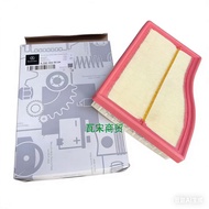 A2820940004 A200L W247 H247 X247 W177 B200 Air Filter Element Filter Grid