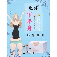 Pro dx-Healthy Detox Drink (Blood-hydrating Beauty Weight-loss Period) One Treatment = 6 Boxes Free 