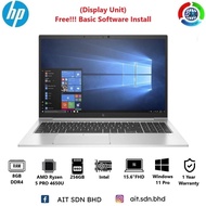 HP EliteBook 855 G7 15.6"FHD Laptop Ryzen 5 Pro 4650u 8GB 256GB SSD Intel W11P (Display Unit)