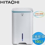 HITACHI日立10公升負離子清淨除濕機RD-200HH1