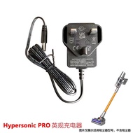 Airbot Hypersonics Pro intelligent vacuum cleaner UK charger