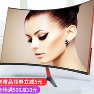 SF Desktop 107cm 144HZ Gaming Computer Monitor Curved 90 80cm Monitoring LCD HD Screen