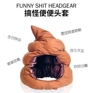 Girlfriends Birthday Gifts Funny Prank Funny Sand Sculpture Gifts Rare Strange Tricky Boys Girls Mea