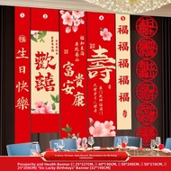 ETY | Senior Birthday Party Decoration Set 70-80th Birthday Celebration