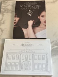 IU Season’s Greeting (2023-2024年曆)