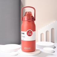 LAZ DIY Cille Original 1.3L/1.7L 316SS Stainless Steel Vacuum Flask Thermos Water Bottle