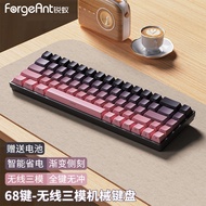 keyboard mechanical keyboard Ruiyi F68 Wireless Three-Mode Mechanical Keyboard Small 68-Key Gaming G