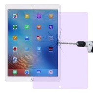 全城熱賣 - 適用於iPad Pro 12.9英寸 2017 / 2015 0.33mm 9H硬度 2.5D弧邊抗藍光防爆鋼化玻璃膜