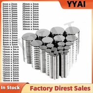 新款nets，Mini Round Magnets for Miniatures, DIY, Office, Hobbies, Crafts and Science20260825 新款nets，Mi