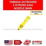 YAMAHA OUTBOARD 6F6-14341-00 NOZZLE MAIN 2 STROKE E40J - BOATERS MALL