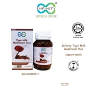 Infinity Tiger Milk Mushroom Plus 60 vegetable capsules (MAL21086061T, Halal, Cordyceps)