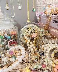 จัดเต็ม เครื่องประดับแบบสุ่ม สุ่มโหลเครื่องประดับ จุ่มเครื่องประดับ Accessories jar jewelry jar myst