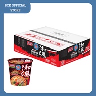 Pop Tori Karamie Tori Miso/ 12x70gr (1 Carton)