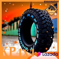 ยางใหม่ เกรด A ยี่ห้อ Maxxis รุ่น MT764 มีประกัน ราคายาง 1 เส้น Maxxis MT764 ยางดอก MUD (MT) (สอบถา