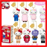 Senbao Shop Sanrio kitty 50th Anniversary Exhibition Limited Long-Leggged HelloKitty Charm Pendant K