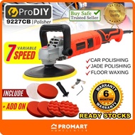 9227CB Polisher / Waxer 1380w 180mm ( 7" ) Car Polish Machine 7 Speed High Speed Power BS001