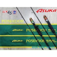ASUKA POSEIDON JIGGING FISHING ROD