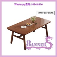 [包送貨 DT13-16] 北歐簡約方型餐桌飯枱 Classic Wooden Dinning Table 枱面厚15mm E1環保板材 圓角設計 金屬支架 可追加同系牛角椅