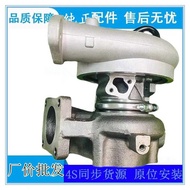 Toyota Ct26 1Hd Diesel 4.2-Liter Engine 17201-1704 Turbocharger Engine Parts