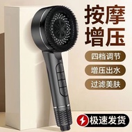 Wow Wear Spray Supercharged Shower Head Powerful Shower Bathroom Sprinkler Water Stop Filter Shower 