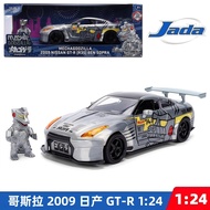 Jada Mechagodzilla W/ 2009 Nissan GT-R R35 Ben Sopra-อนิเมะฮอลลีวูด1:24-รถหล่อและหุ่นของเล่น-ประตูเป