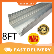 8Ft Partition Besi U-Purlin / Besi Partition / C channel / Besi C / Siling / Besi C Biru / Besi bumbung/Partition Metal