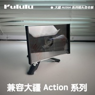 [Action Camera Lens Sign] DJI Lens Sign Suitable for DJI Action Series Lens Sign Board Compatible DJ