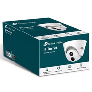 # tp-link VIGI C440I - VIGI 4MP IR Turret Network Camera #