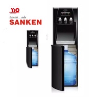 Dispenser Galon Bawah Sanken Low Watt