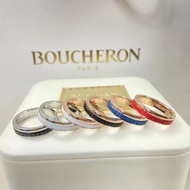 BOUCHERON Men's And Women's Same Style Ring Split Color Rotating Diamond Ring