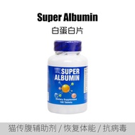Super concentrated albumin tablets for pets