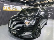 『小李』中古車 元禾汽車 Hyundai Grand Starex 尊貴型 現代二手車 代步車 非自售 全額貸 實車實價 新古車 強力貸款 可試駕