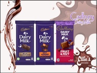 Cadbury Dairy Milk Chocolate - Ellie's Chocolate