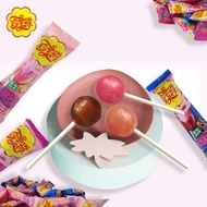 [Jewels] Sandwich Bubble Gum 14g Sandwich Candy Bubble Gum Gift Mixed Flavor Casual Snacks 7-24v