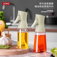 CCKO|Thickened Glass Spray Bottle 200mL 200cc Push Type Oil Can Air Fryer Seasoning Sub-Bottling