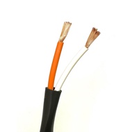 ORIGINAL JAPAN CANARE 2S7F SPEAKER CABLE 2 X 1.5mm SPEAKER CABLE WITH PURE COPPER CONTENT ORIGINAL J
