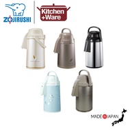 [Japan] Zojirushi Air Pot (2.5L/3L) / Thermal Flask / Store Hot Water / Made in Japan