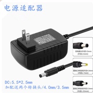 16V 17V 18V 19V 20V0.5A 0.9A 1.5A 2A 2.5A Power Adapter/DC Voltage Regulator
