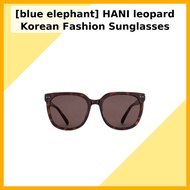 [blue elephant] HANI leopard Korean Fashion Sunglasses / Korean Fashion Sunglasses / Cat-Eye Style b
