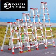 Widened Multifunctional Thickened Engineering Loft Retractable Foldable Ladder Ladder Ladder Aluminu