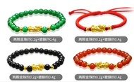 Popular new arrive PiXiu Pure 999 Gold Bracelets for women on sale now